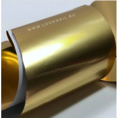 Фольга переводная,(Золото матовая) 1м